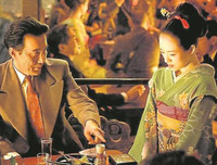 [ẢNH] Điểm danh những bộ phim chuyển thể gây nhiều tranh cãi