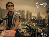 [ẢNH] Điểm danh những bộ phim chuyển thể gây nhiều tranh cãi