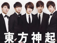 [ẢNH] Top 5 nhóm nhạc Hàn Quốc nổi tiếng nhất mọi thời đại