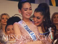 [ẢNH] Cận cảnh nhan sắc 