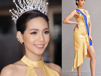 [ẢNH] Cận cảnh nhan sắc 