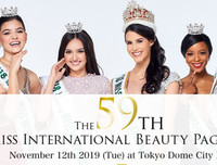 [ẢNH] Cận cảnh nhan sắc 