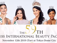 [ẢNH] Cận cảnh nhan sắc 