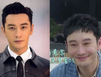 [ẢNH] Mặt mộc gây ngỡ ngàng của dàn sao Hoa ngữ đình đám