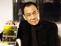 [ẢNH] Những tin đồn ảnh hưởng tới sự nghiệp của 