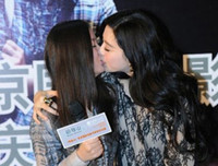 [ẢNH] Những tin đồn ảnh hưởng tới sự nghiệp của 