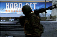 [ẢNH] Nhìn lại vụ khủng bố con tin tại nhà hát Dubrovka: Những khuôn hình đầy ám ảnh đối với người Nga