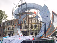 [ẢNH] Cờ đỏ sao vàng, biểu ngữ rợp trời Hà Nội mừng các ngày Lễ lịch sử của đất nước