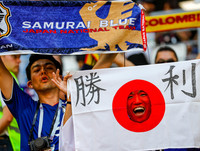 [ẢNH] Cổ động viên bóng đá mang 