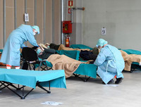 [ẢNH] Bệnh viện Italy 