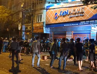 Hiện trường vụ 