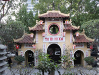 [ẢNH] Những đền - chùa linh ứng 