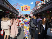 [ẢNH] Không khí đón năm mới 2019 khắp nơi trên thế giới