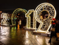 [ẢNH] Không khí đón năm mới 2019 khắp nơi trên thế giới