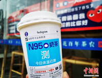 [ẢNH] Đa dạng những món ăn siêu độc đáo 