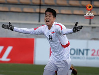 [ẢNH] 16 đội bóng vào vòng chung kết U23 châu Á - U23 Việt Nam thuộc nhóm hạt giống loại 1