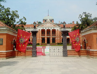 [ẢNH] Điều chưa biết về Vũ Hán - Thành phố trong 