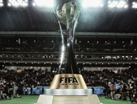 [ẢNH] Điều chưa biết về Vũ Hán - Thành phố trong 