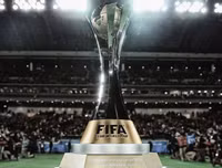 [ẢNH] Điều chưa biết về Vũ Hán - Thành phố trong 