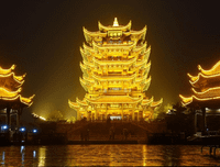 [ẢNH] Điều chưa biết về Vũ Hán - Thành phố trong 