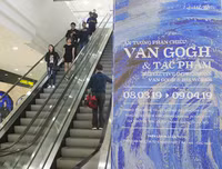 [ẢNH] Độc đáo Triển lãm số: 