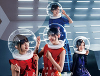 [ẢNH] Không thể nhịn cười với muôn kiểu khẩu trang tự chế siêu hài hước