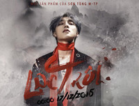 [ẢNH] Sơn Tùng M-TP: 
