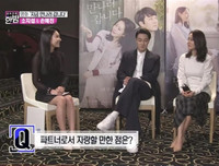 [ẢNH] Vợ kém 17 tuổi của tài tử 