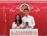 [ẢNH] Những đám cưới online độc đáo giữa đại dịch Covid-19