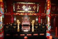 [ẢNH] Hình ảnh lâu đài cổ 500 năm tuổi Nhật Bản trước và sau vụ cháy lớn