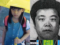 [ẢNH] Những bộ phim về vấn nạn ấu dâm gây chấn động thế giới