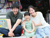 [ẢNH] Những bộ phim về vấn nạn ấu dâm gây chấn động thế giới