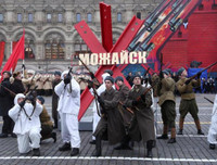 [ẢNH]: Quân đội Nga tái hiện lễ diễu binh lịch sử năm 1941 trên Quảng trường Đỏ