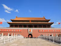 [ẢNH] Top 5 công trình kiến trúc của Trung Quốc gây ấn tượng mạnh