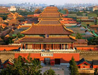 [ẢNH] Top 5 công trình kiến trúc của Trung Quốc gây ấn tượng mạnh