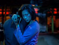 [ẢNH] Những thành tích ấn tượng của 