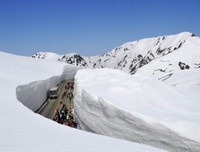 [ẢNH] Ấn tượng cảnh tuyết phủ trắng nhiều nước Châu Á trong 2018