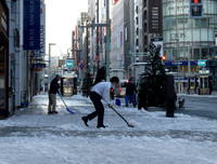 [ẢNH] Ấn tượng cảnh tuyết phủ trắng nhiều nước Châu Á trong 2018