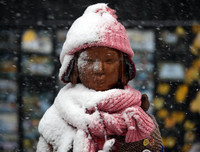 [ẢNH] Ấn tượng cảnh tuyết phủ trắng nhiều nước Châu Á trong 2018