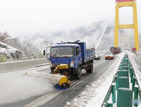 [ẢNH] Ấn tượng cảnh tuyết phủ trắng nhiều nước Châu Á trong 2018