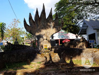 [Ảnh] Kỳ bí khu 