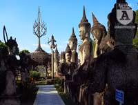 [Ảnh] Kỳ bí khu 