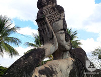 [Ảnh] Kỳ bí khu 