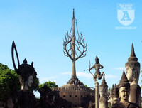 [Ảnh] Kỳ bí khu 