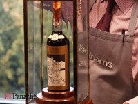 [Ảnh] Những món đồ đấu giá 