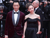 [ẢNH] Ngán ngẩm các 