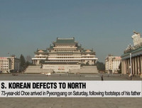 Những vụ đào tẩu hiếm có từ Hàn Quốc sang Triều Tiên với lý do bất ngờ