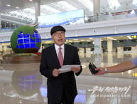 Những vụ đào tẩu hiếm có từ Hàn Quốc sang Triều Tiên với lý do bất ngờ