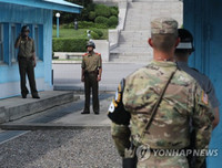 Những vụ đào tẩu hiếm có từ Hàn Quốc sang Triều Tiên với lý do bất ngờ