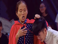 Những gương mặt 